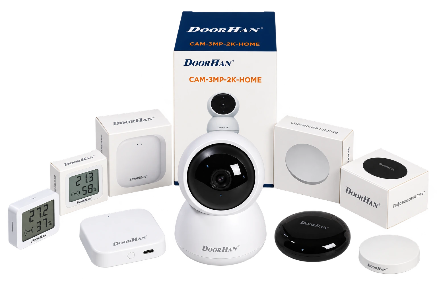 Стартовый комплект умного дома DoorHan Starter-Smart-Home-Kit